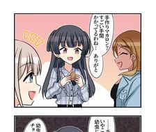 夏尼茅斯漫画1011