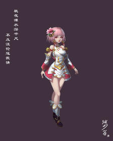 小桃姬插画图片壁纸