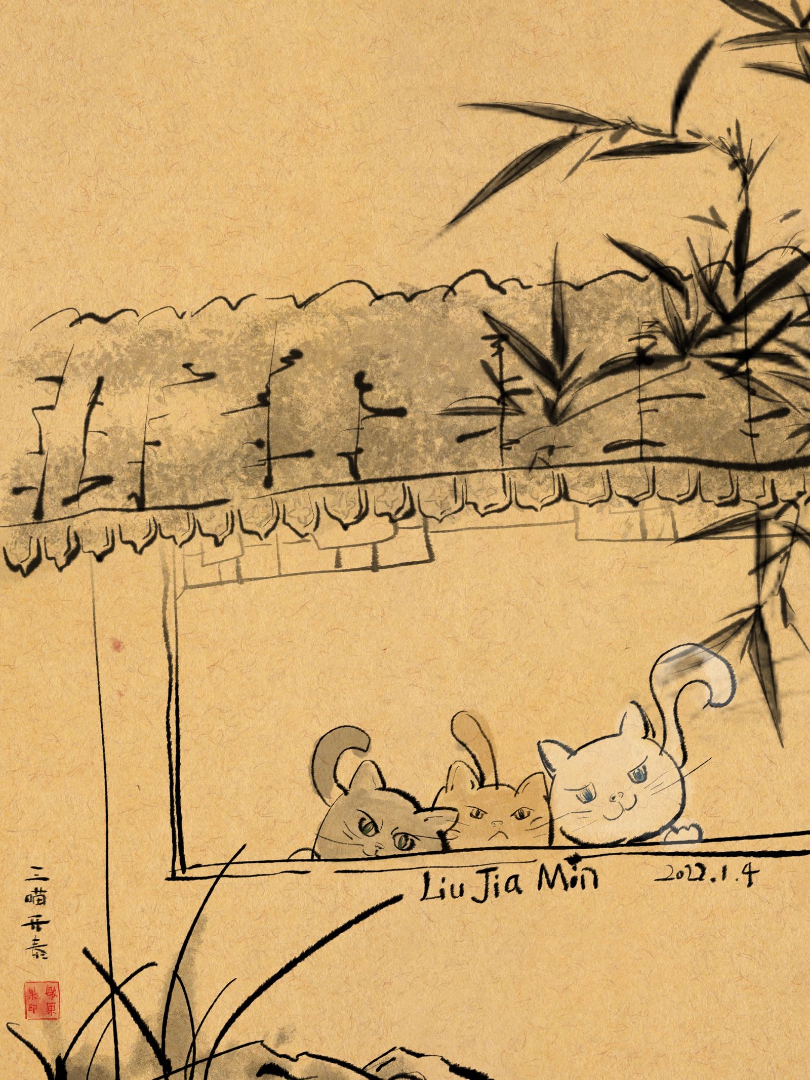 中国风水墨卡通插画