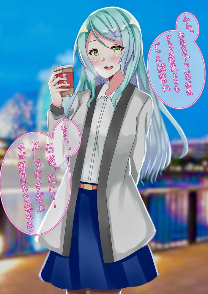 冰川姐妹约会in横滨未来港插画图片壁纸