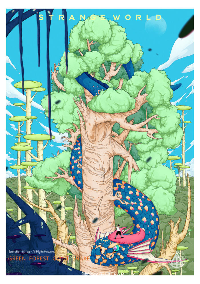 误入奇异境———《绿林巨蛇》插画图片壁纸