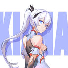 kiana