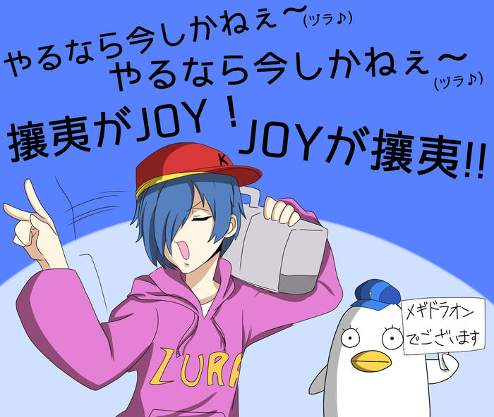 【粉丝突破500人纪念】Persona×喜欢各种各样的东西插画图片壁纸