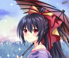 Noire - Happy New Year