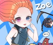 ZOE-英雄联盟롤