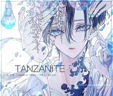 Tanzanite-数字绘画原创插图