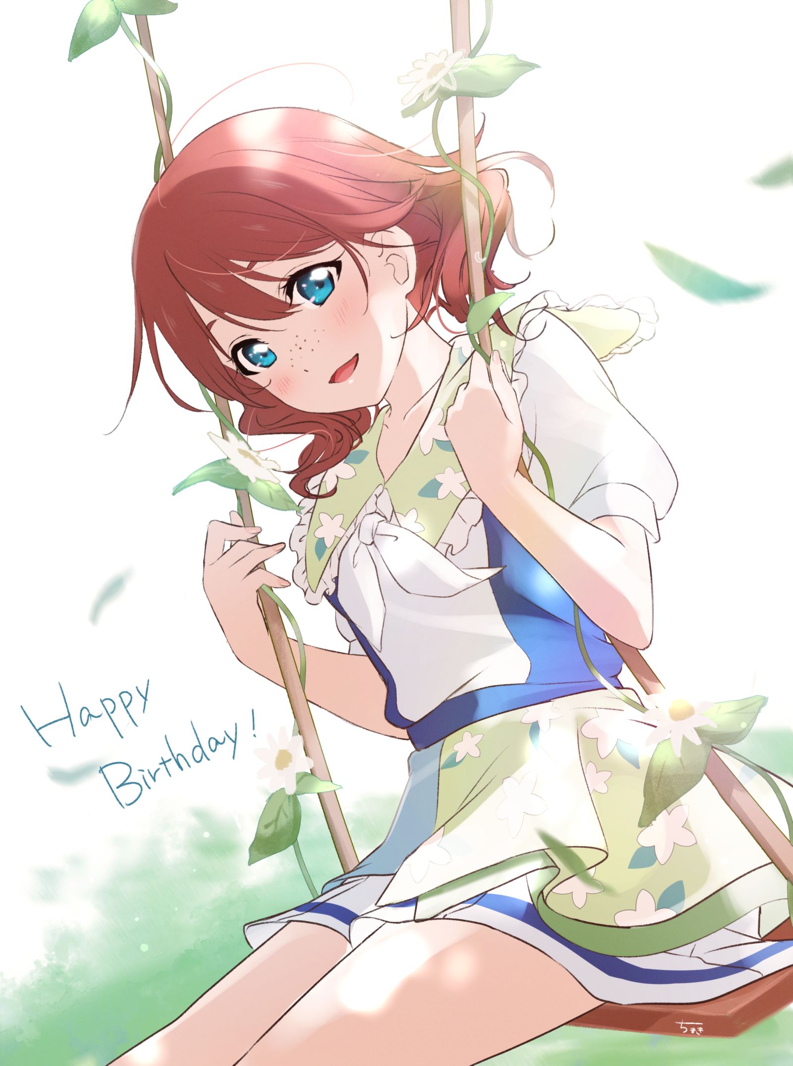 生日快乐！