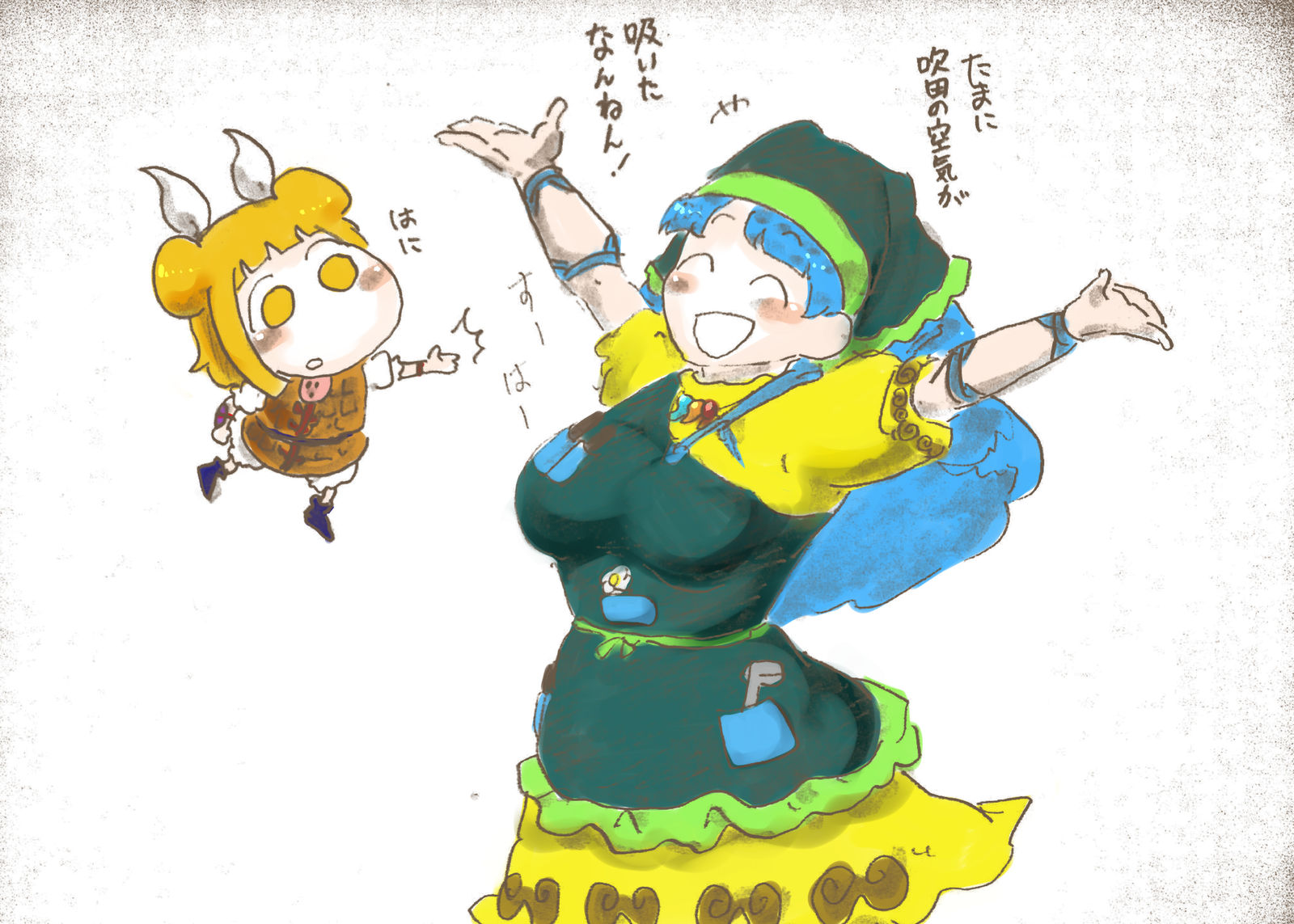 对东方project埴安神袿姫