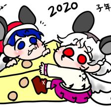 2020插画图片壁纸