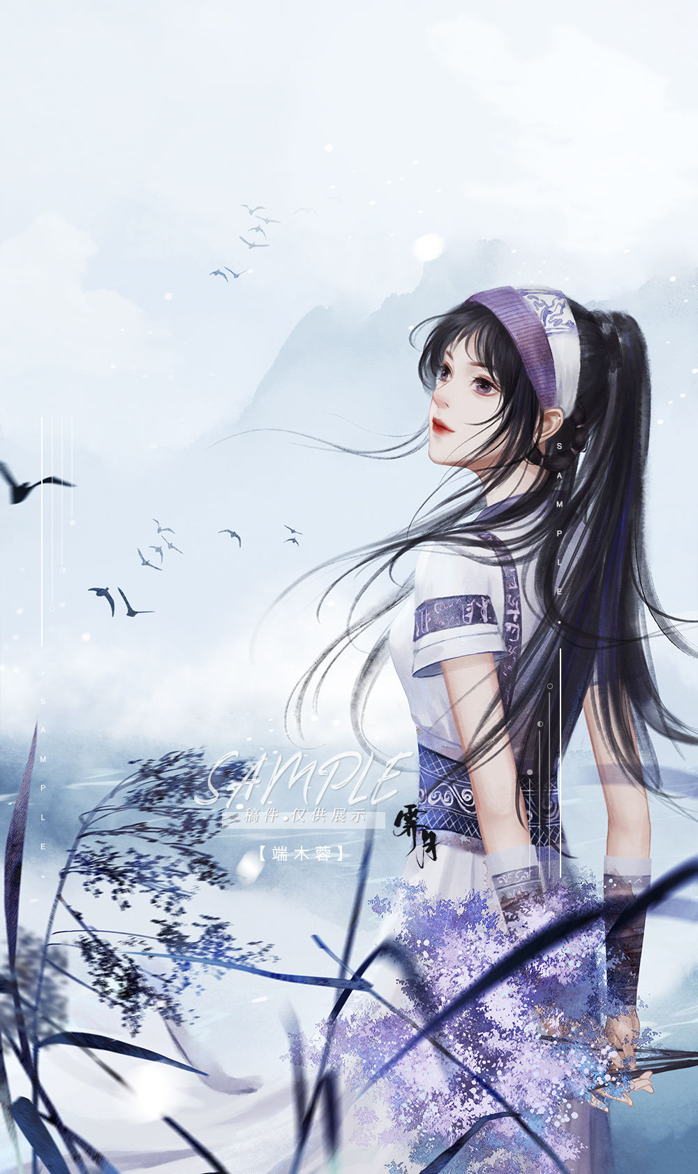 端木蓉小姐姐古风国漫