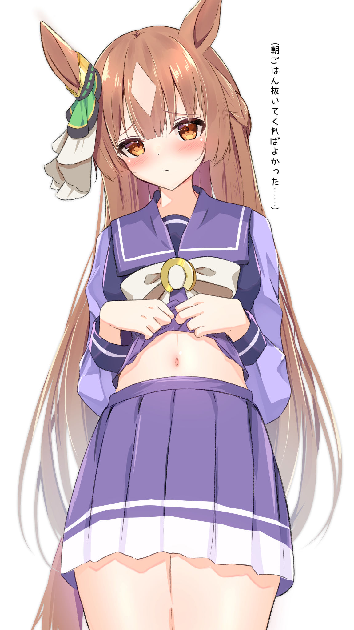 腹中钻石插画图片壁纸