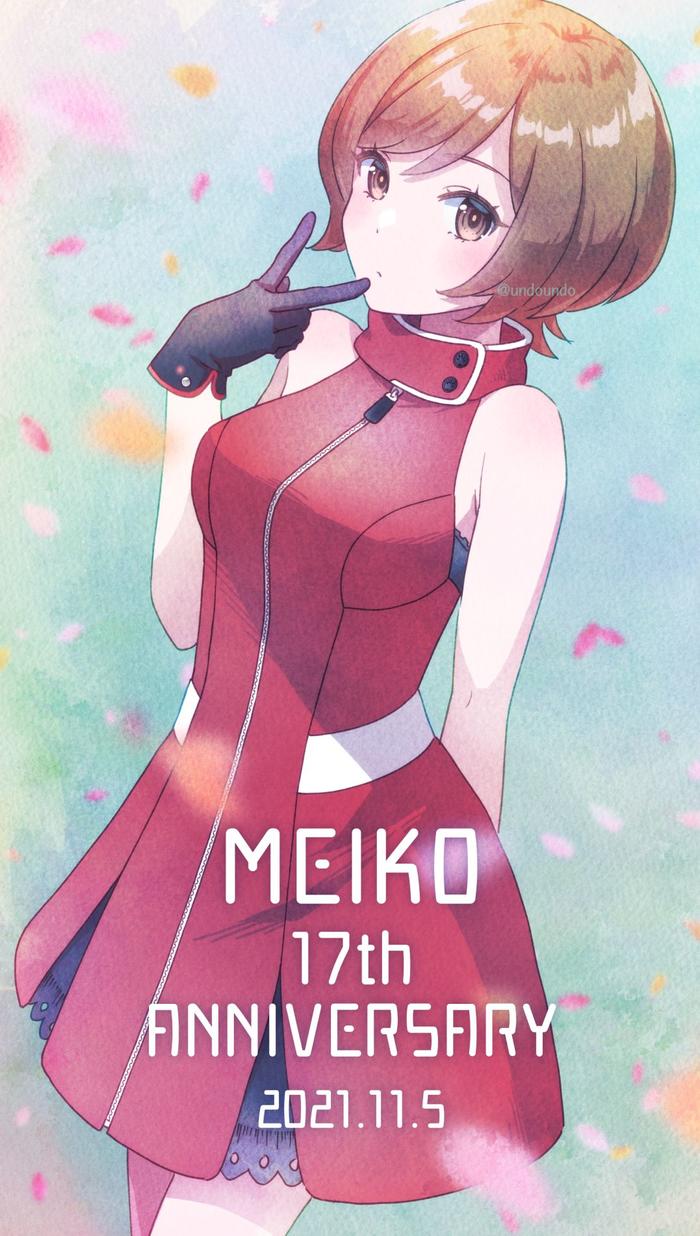 MEIKO 17th Anniversary插画图片壁纸