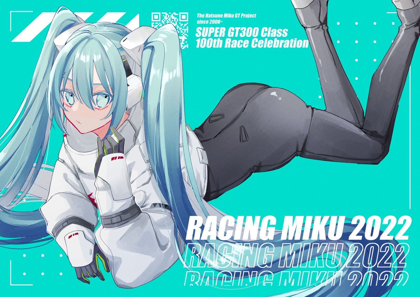 Racing Miku 2022插画图片壁纸