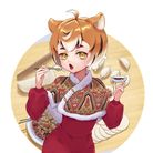 虎妞-吃饺子