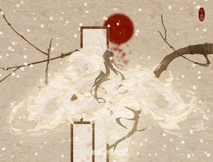 二十四节气-冬-青龙篇-大雪插画图片壁纸