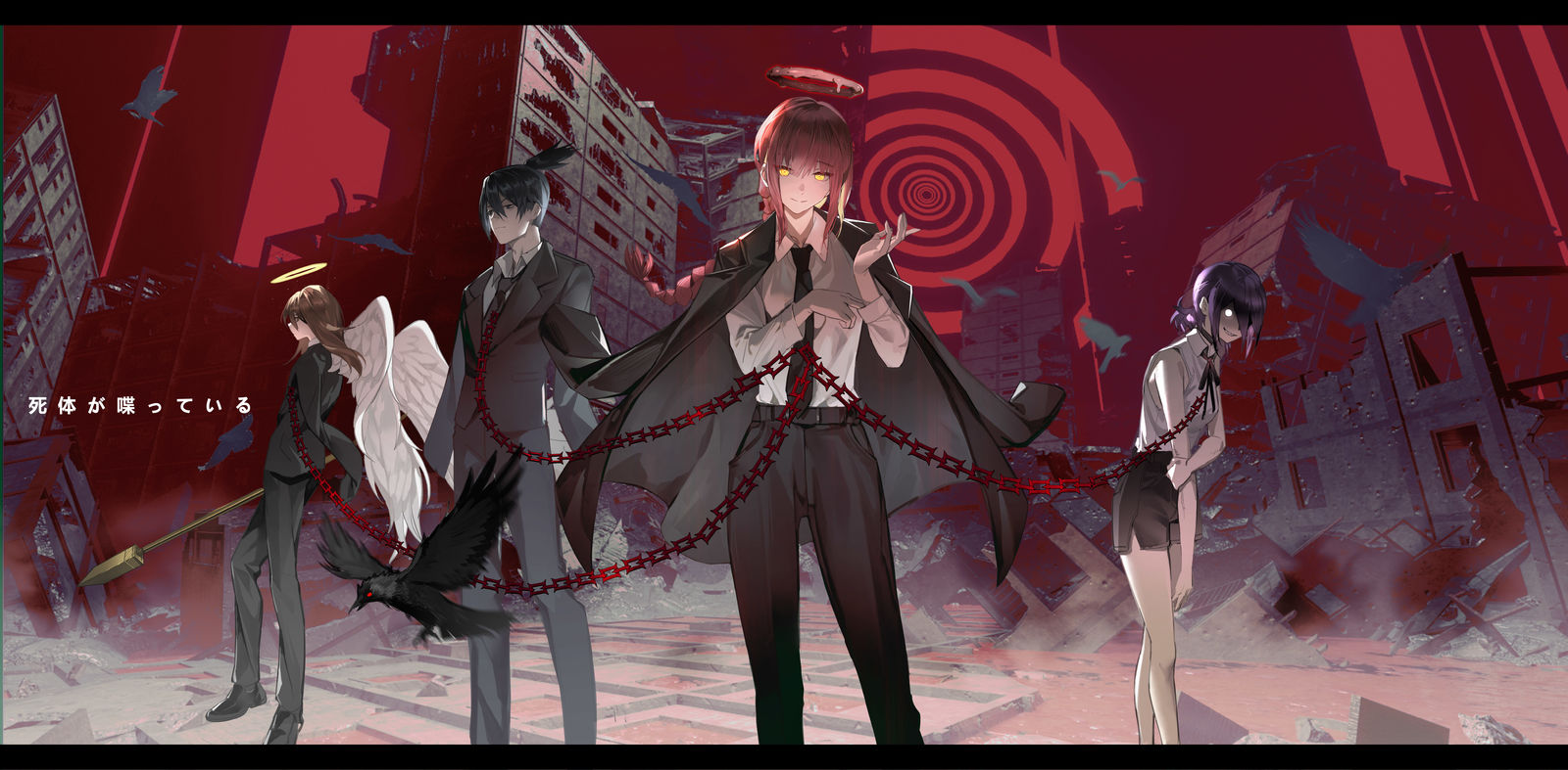 chainsawmanchainsawman