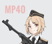 mp40-军人制服