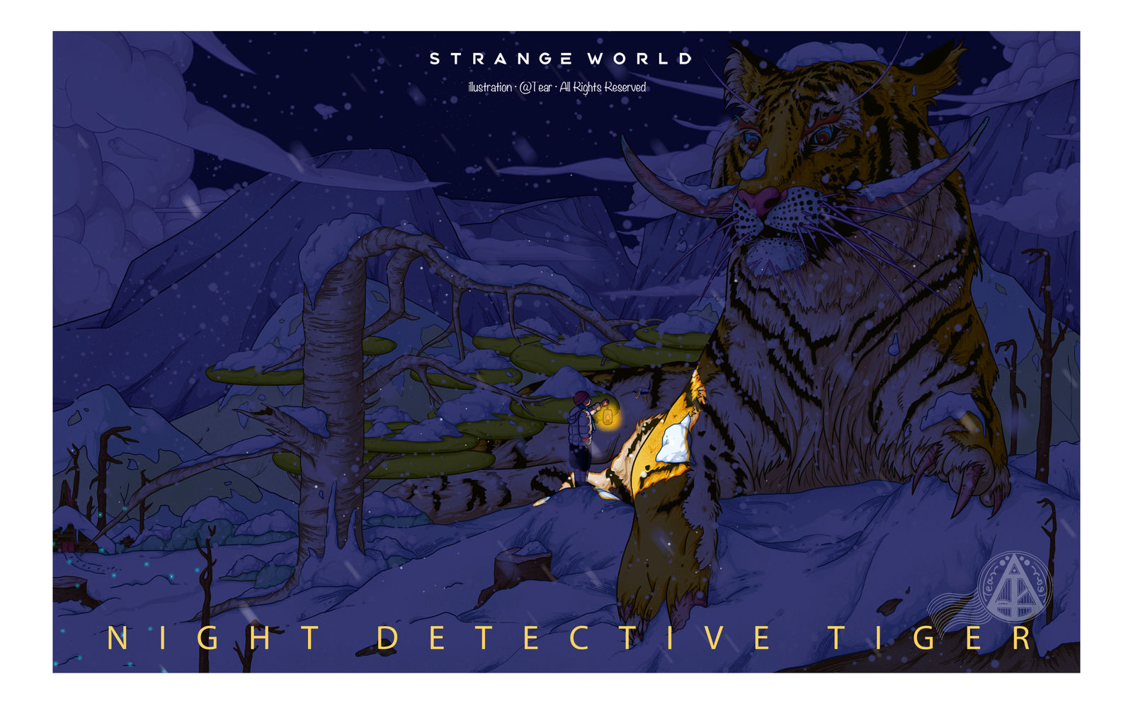 误入奇异境——《夜探虎》插画图片壁纸