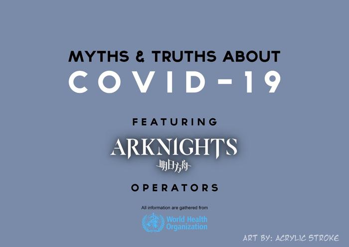 COVID-19 feat. Arknights插画图片壁纸