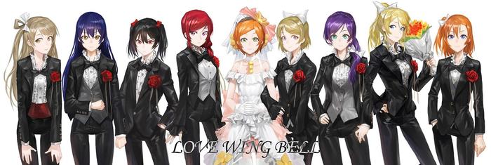 Love Wing Bell插画图片壁纸