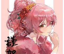 謹賀新年-偶像大师灰姑娘女孩城崎美嘉