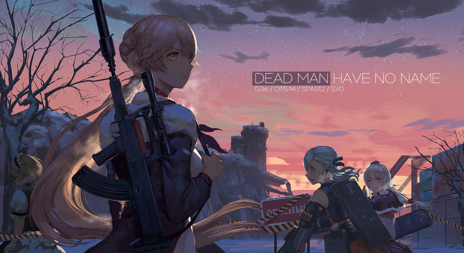 Dead man have no name插画图片壁纸