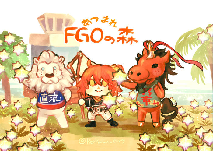 [FGO]最近写的一张长尾景虎和狮子和马插画图片壁纸