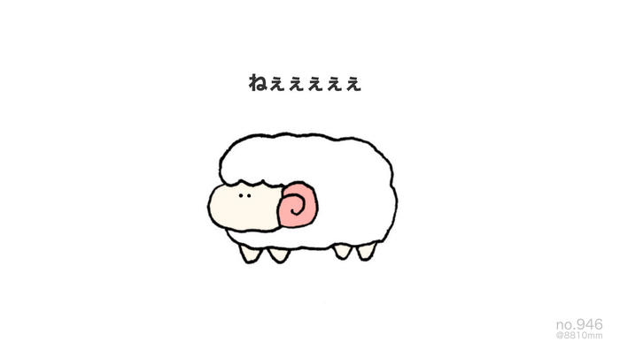 no.946 『 JKな羊。』插画图片壁纸