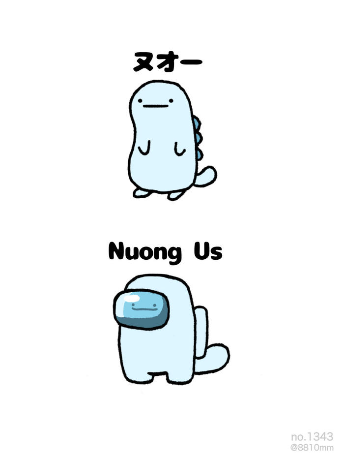 no.1343 『 Nuong Us 』插画图片壁纸