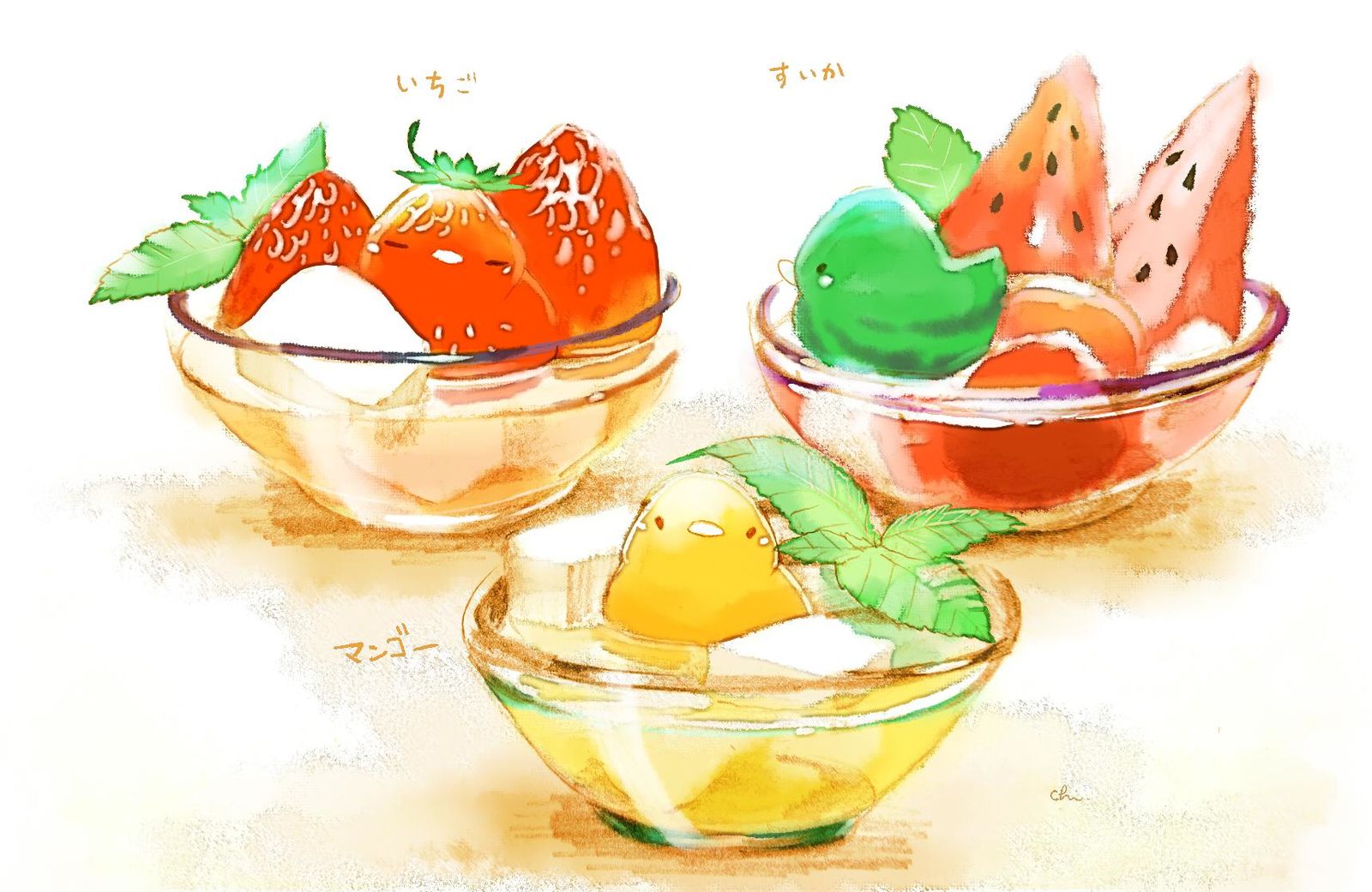 水果杏仁插画图片壁纸