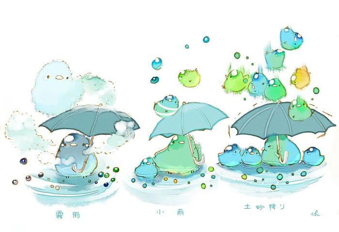 色々雨飴插画图片壁纸