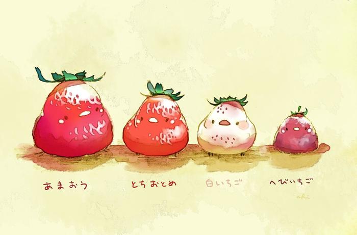 草莓兄弟插画图片壁纸