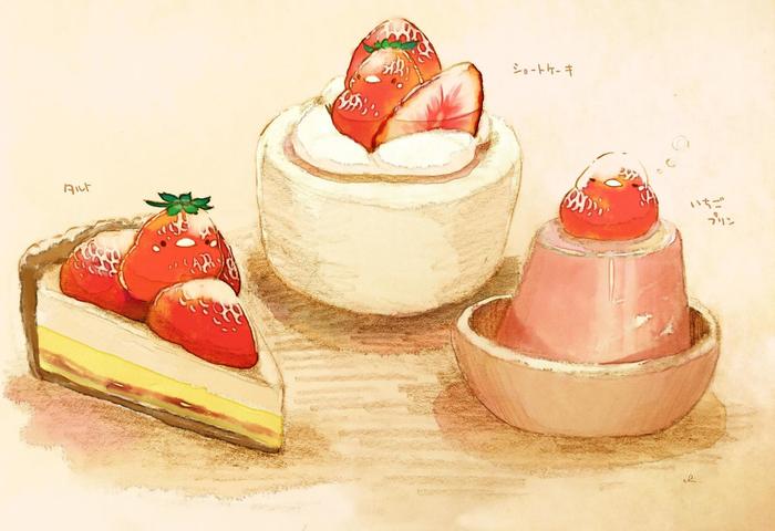 草莓节插画图片壁纸