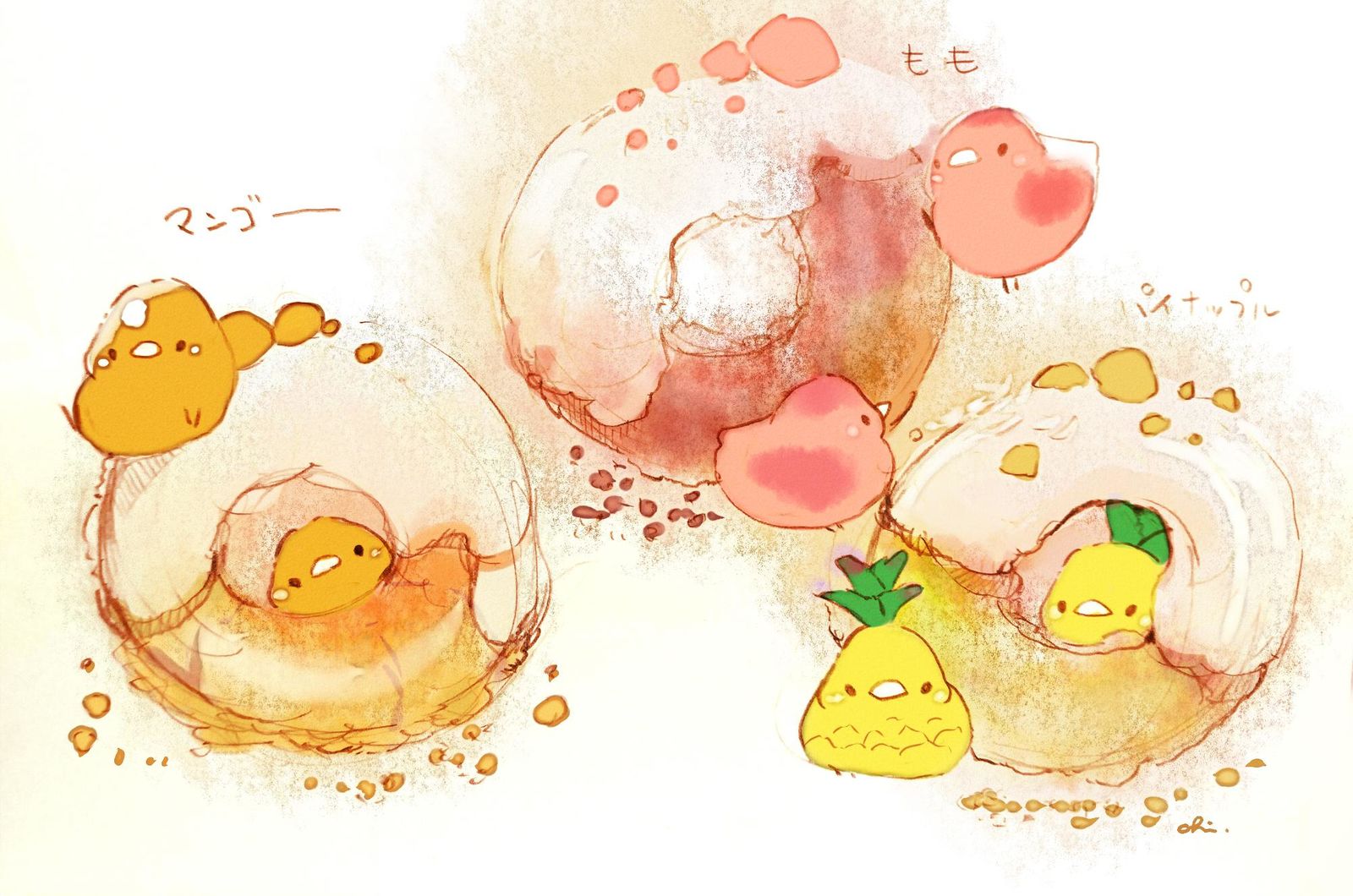 夏日水果甜甜圈插画图片壁纸