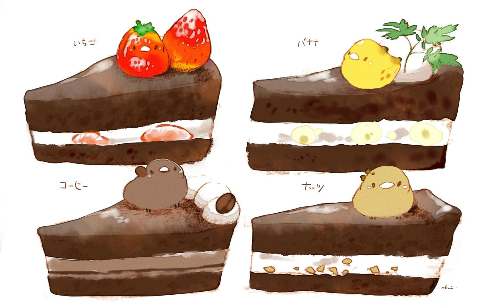 各种巧克力蛋糕插画图片壁纸