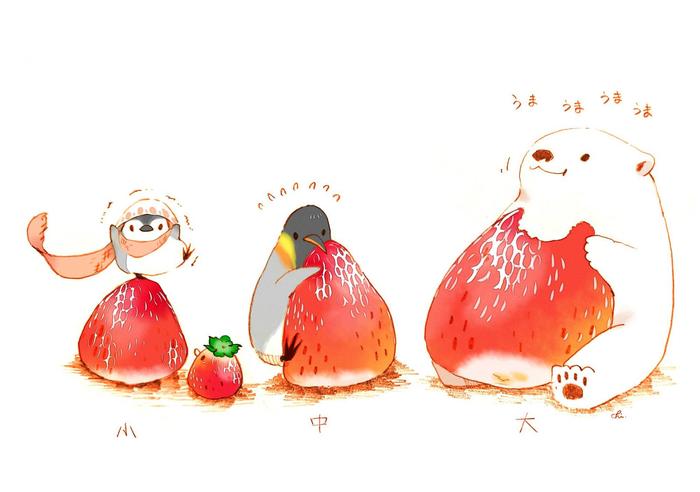 草莓插画图片壁纸