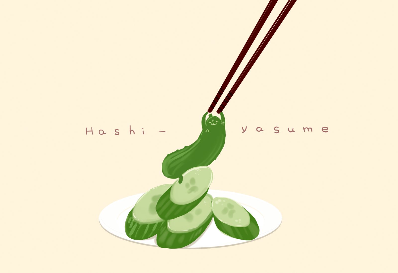 筷架-原创美味的食物