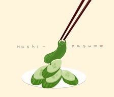 筷架-原创美味的食物