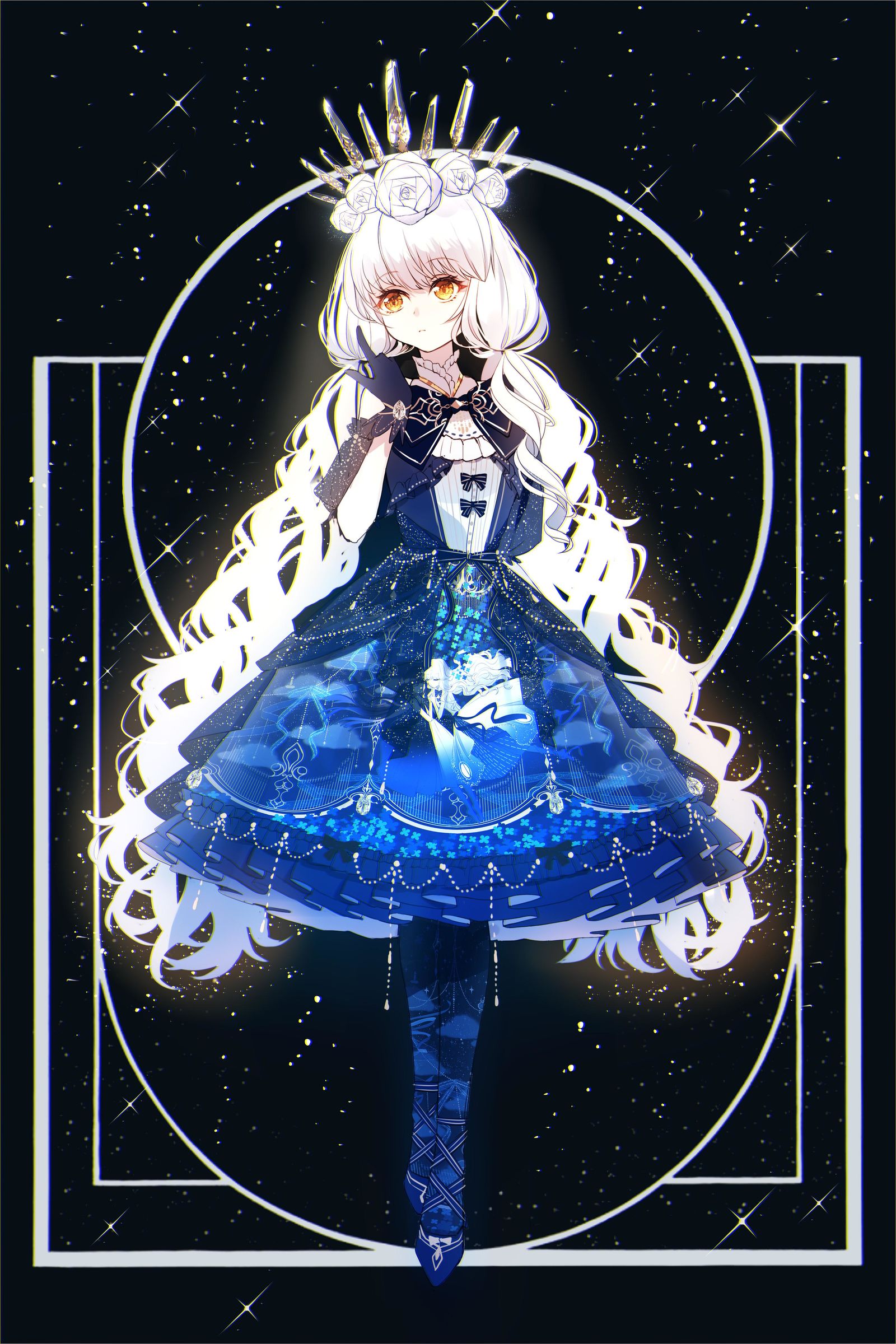 青