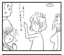 東方漫画509-原宿ドッグ突然の霊夢
