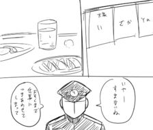 舰艇这是漫画舰娘们的寒假2