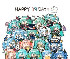 HAPPY 39 DAY~-VOCALOID初音未来