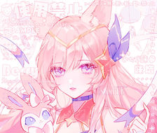 -Ahri--委托英雄联盟手游