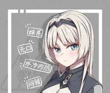 AN-94&AK-12-少女前線100users入り忤逆