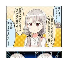 德雷茅斯漫画25-漫画偶像大师灰姑娘女孩