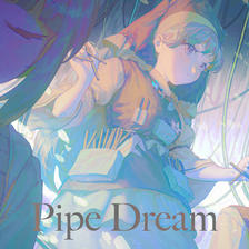 Pipe Dream.插画图片壁纸