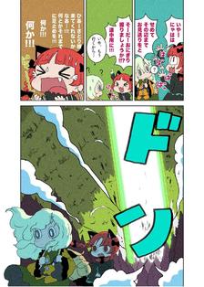 【東方漫画】ちれいで　後編その24插画图片壁纸