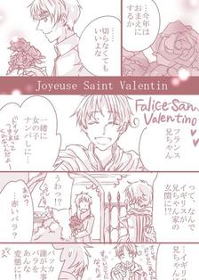 （APH漫画）Joyeuse Saint Valentin插画图片壁纸