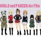 GIRLS und PANZER der FILM