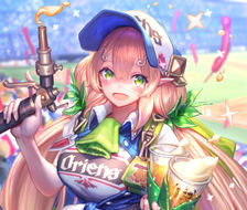 「Elven beer girl」Ver1.2